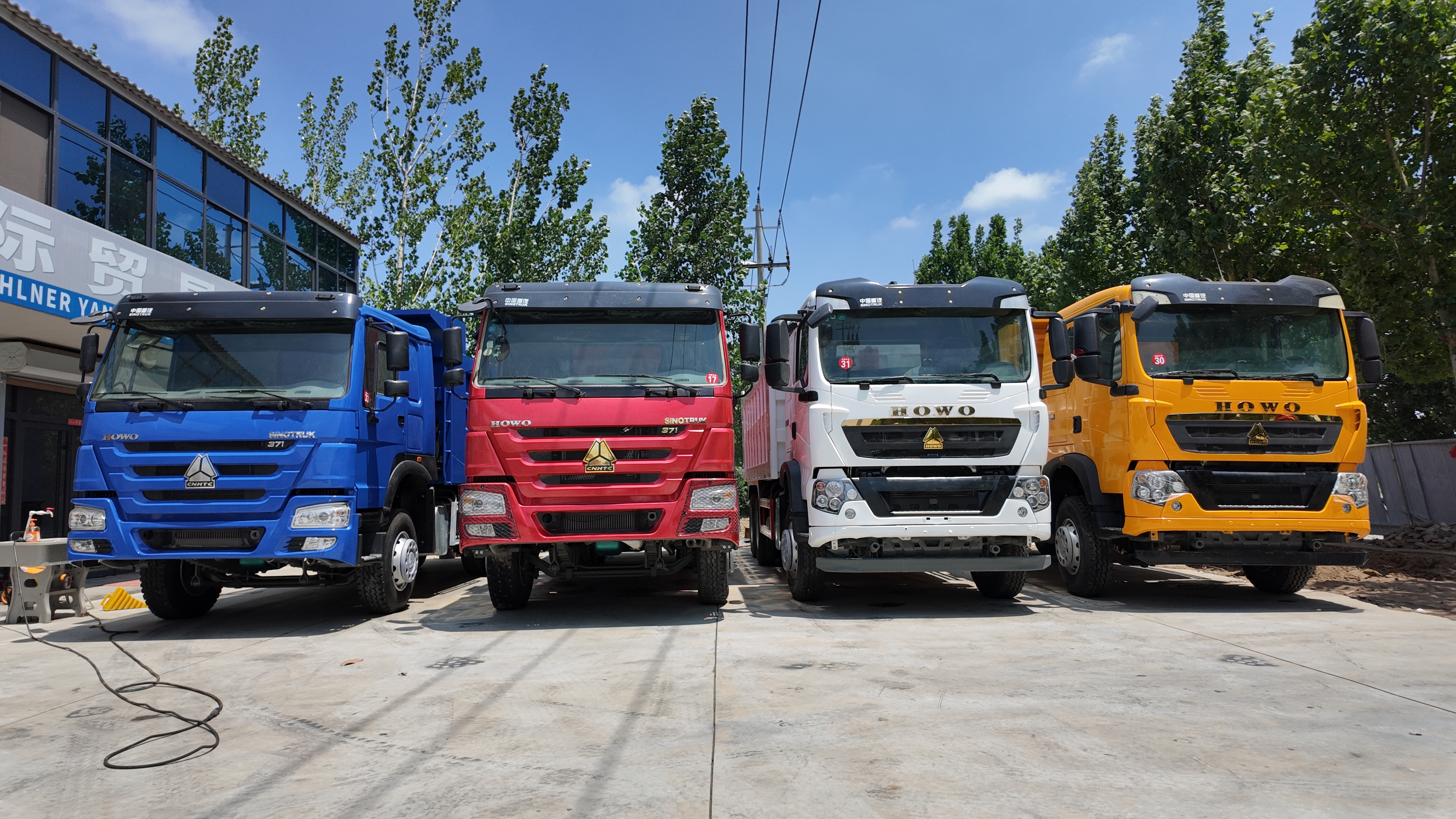 TianCheng International Trade (Liangshan) Co., Ltd.