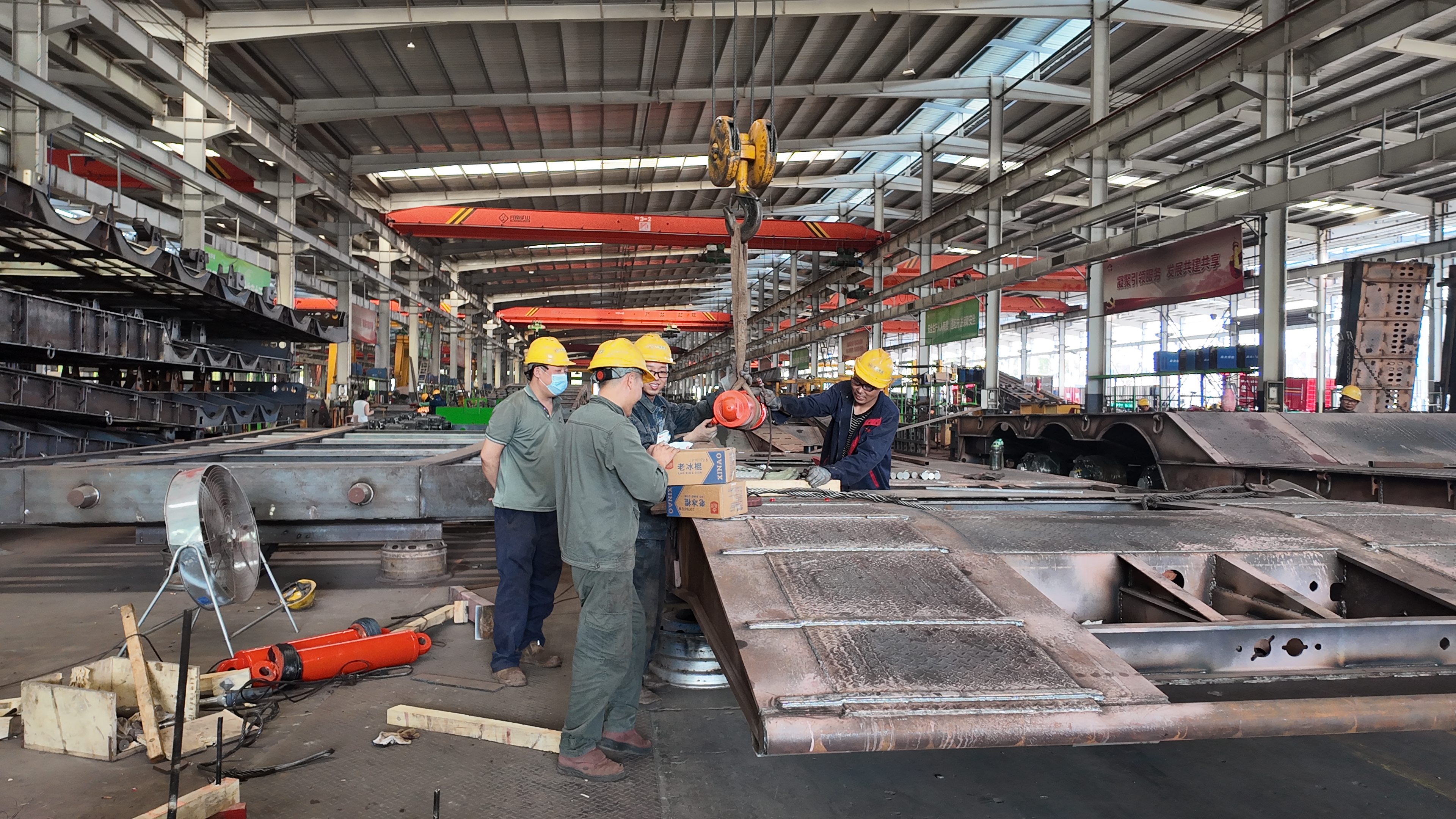 Factory Image 1