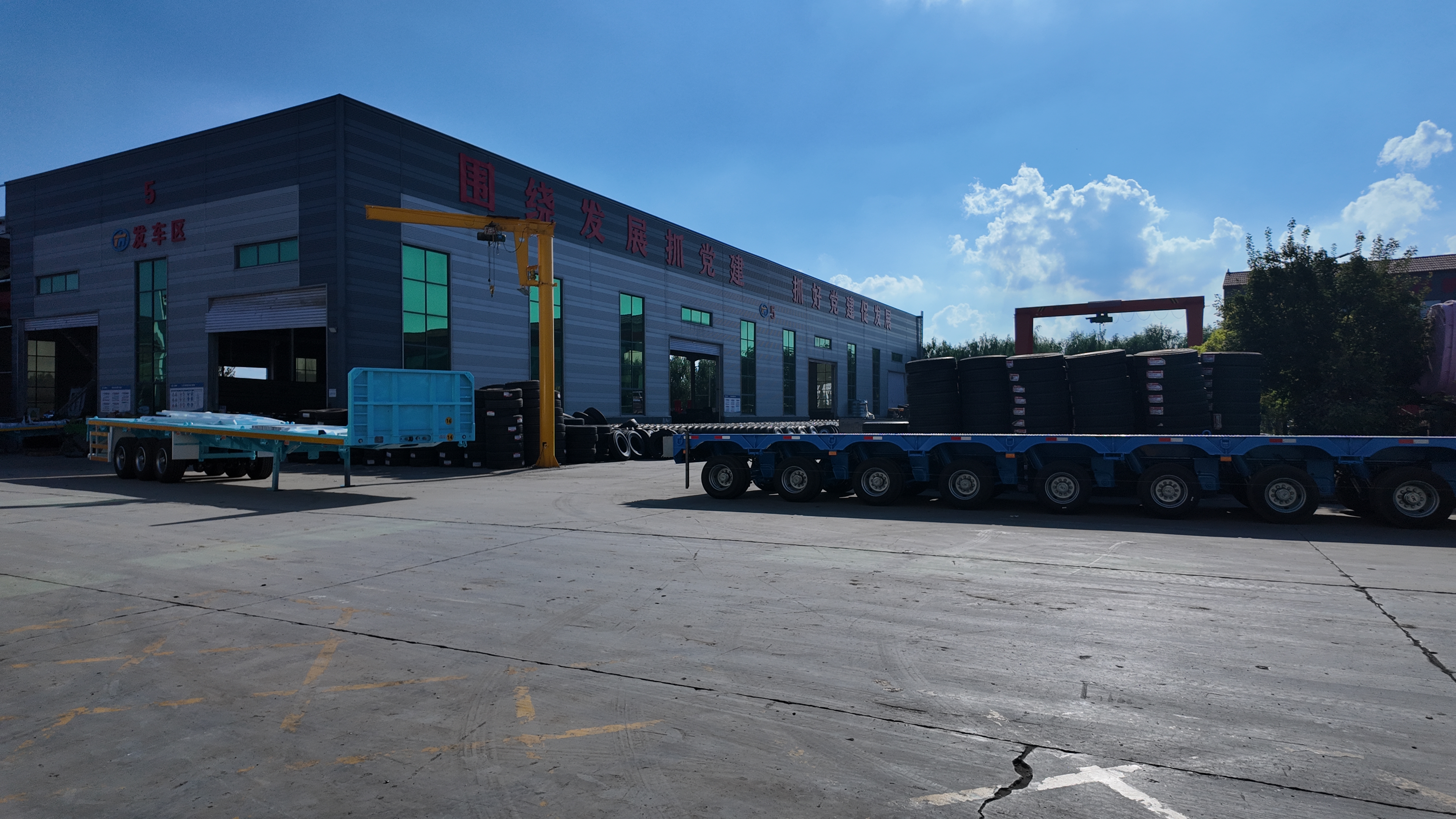 Factory Image 6