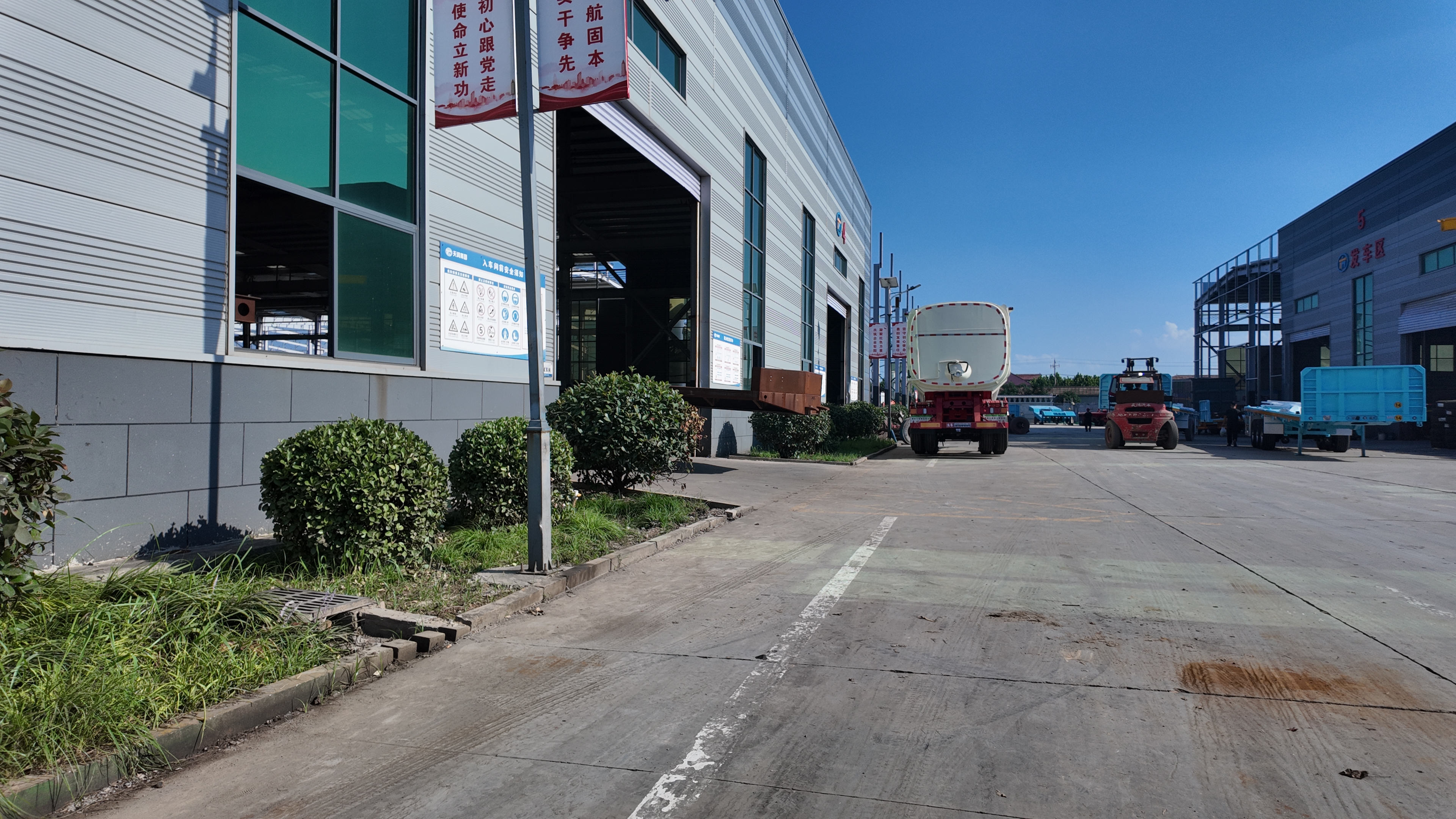 Factory Image 7